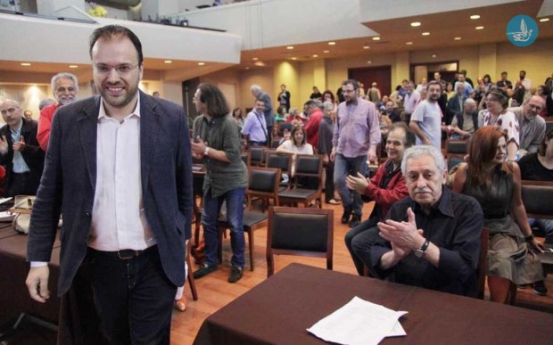 Θεοχαρόπουλος
