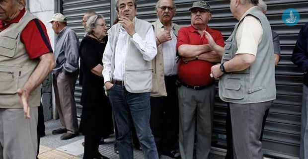 ουρές Τράπεζα