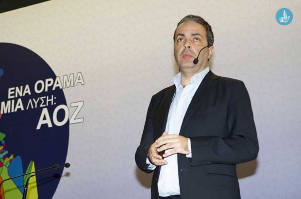 Λυγερός
