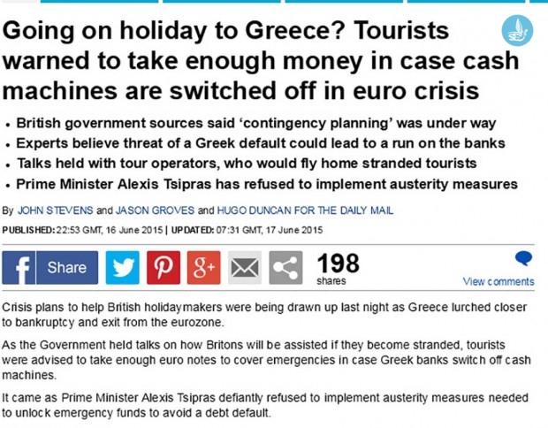 δημοσίευμα