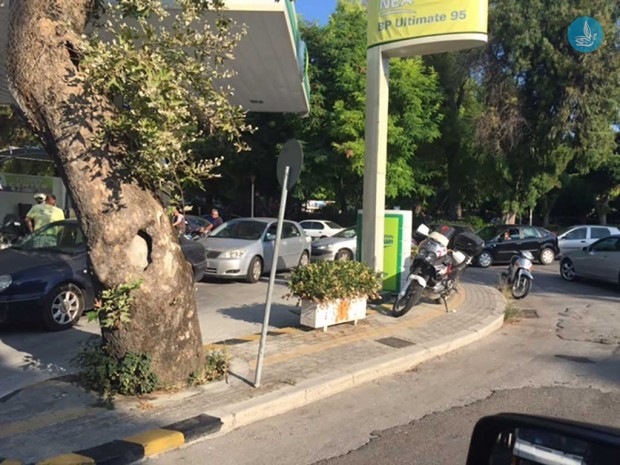βενζινάδικο