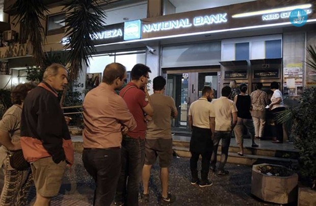 ουρές ΑΤΜ