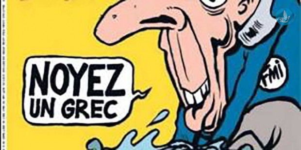 Charlie Hebdo: Σώστε την Ευρώπη – Πνίξτε έναν Έλληνα