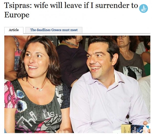 δημοσίευμα