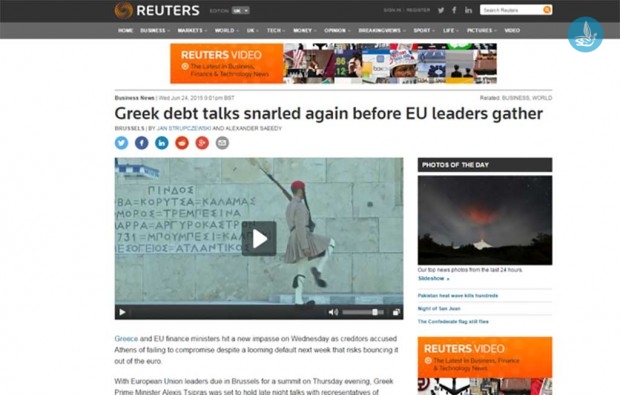 δημοσίευμα