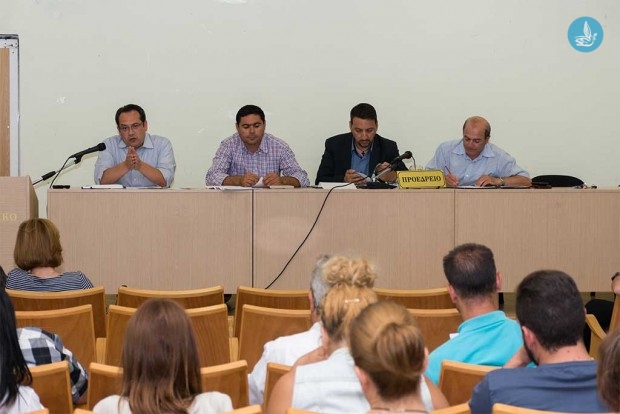 ημερίδα πσ