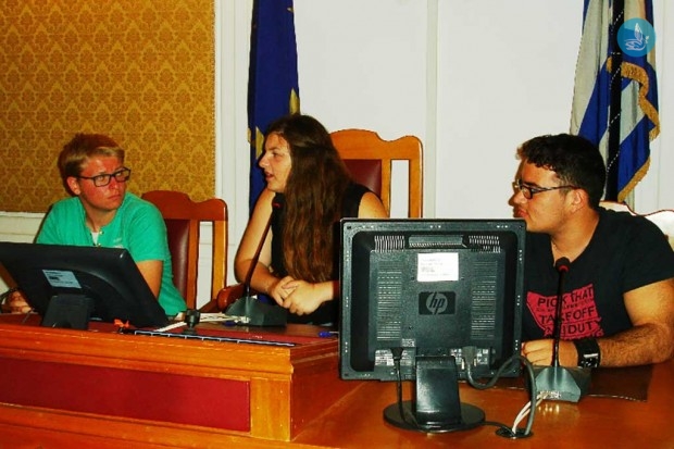 εκδήλωση