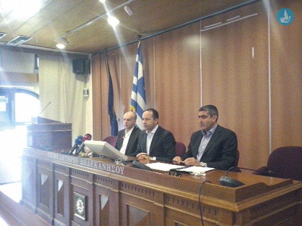 επιμελητηριο
