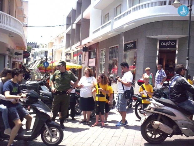 ευθυτα