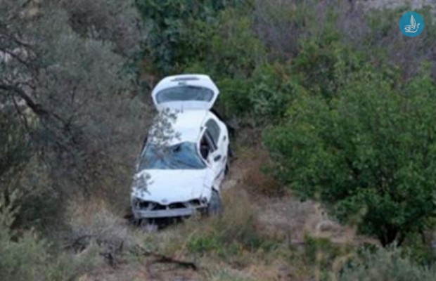 γκρεμος