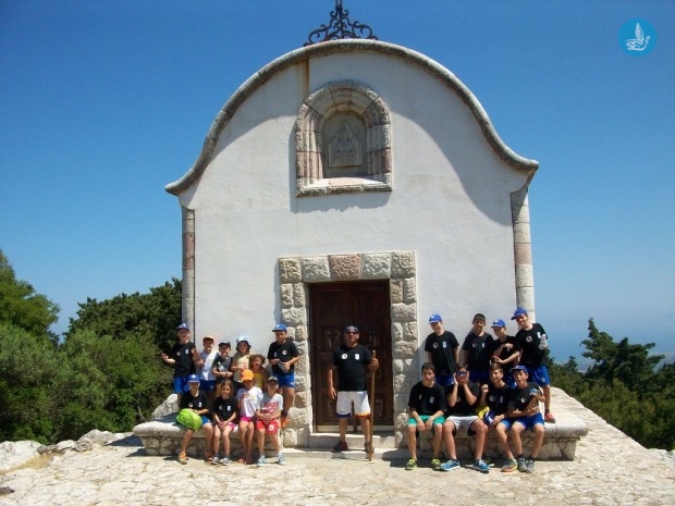 ΓΑΟ ΡΟΔΟΥ ΕΚΔΡΟΜΗ