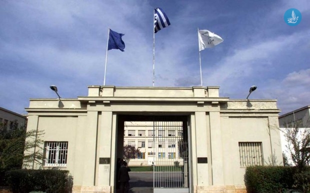 Νομισματοκοπείο
