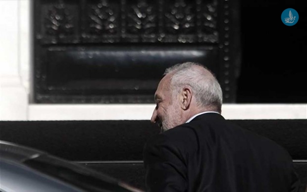 δημοσίευμα