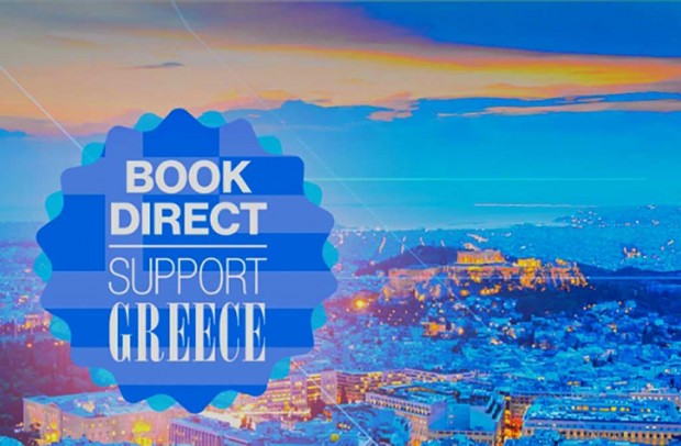 δημοσίευμα
