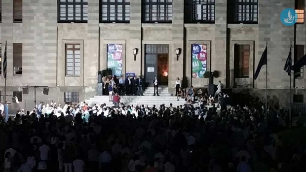 συγκέντρωση οχι
