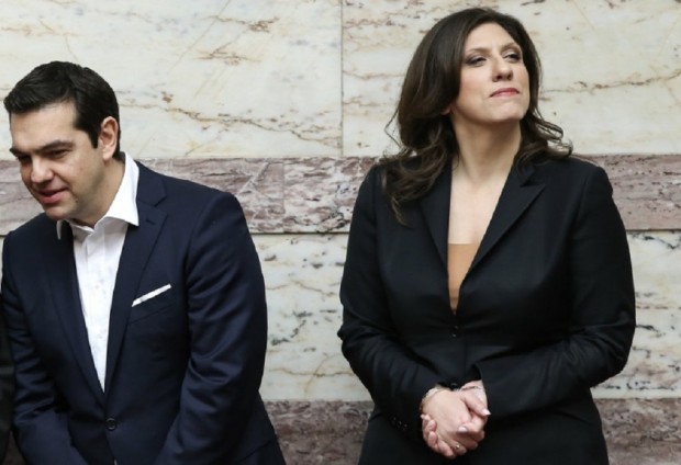 ΤΣΙΠΡΑΣ ΚΩΝΣΤΑΝΤΟΠΟΥΛΟΥ