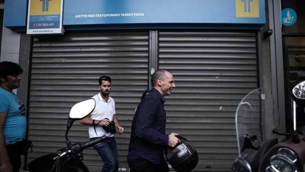Βαρουφάκης