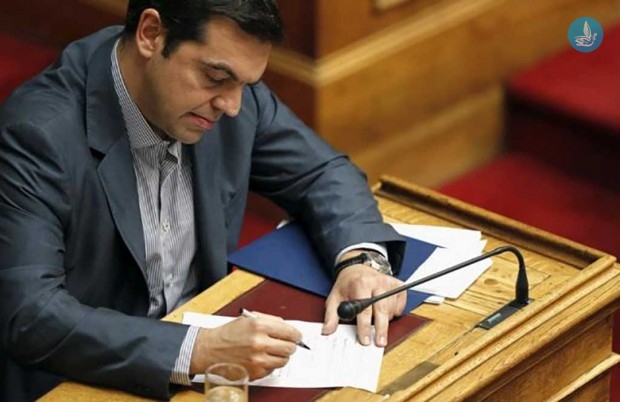 Τσίπρας