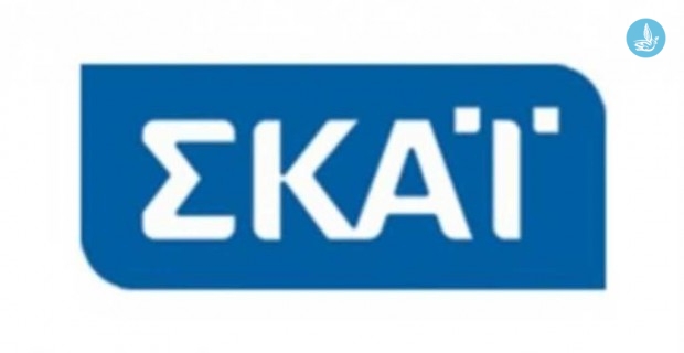 ΣΚΑΪ