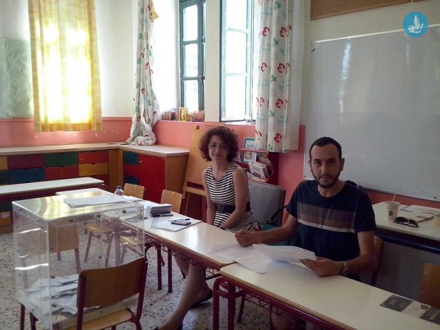 εκλογές