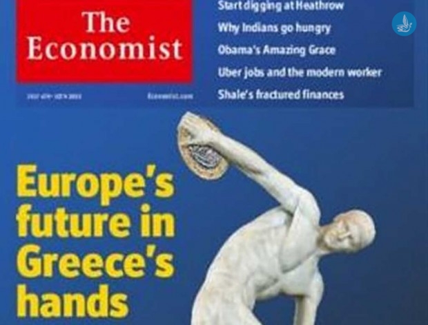 δημοσίευμα