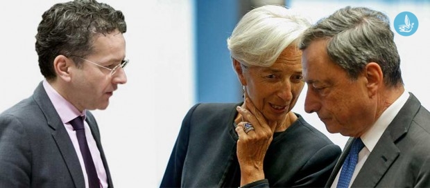 Λαγκάρντ Γερούν Ντράγκι