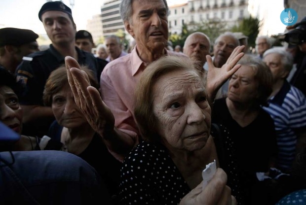 συνταξιούχοι