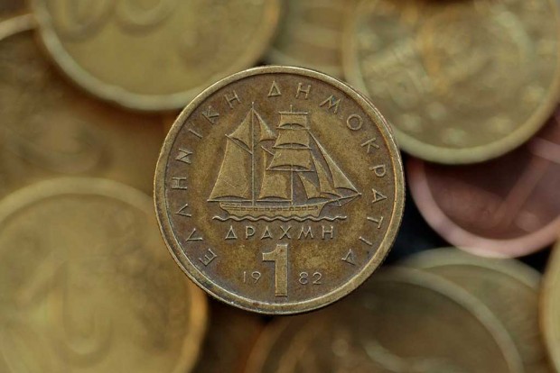 δραχμή