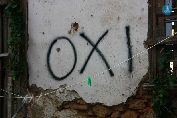 οχι