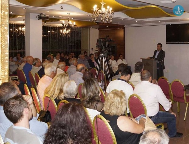 συγκέντρωση Κονσολας