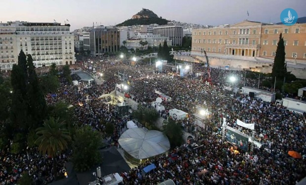 συγκέντρωση οχι
