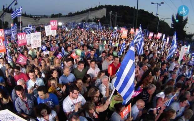 συγκέντρωση ναι