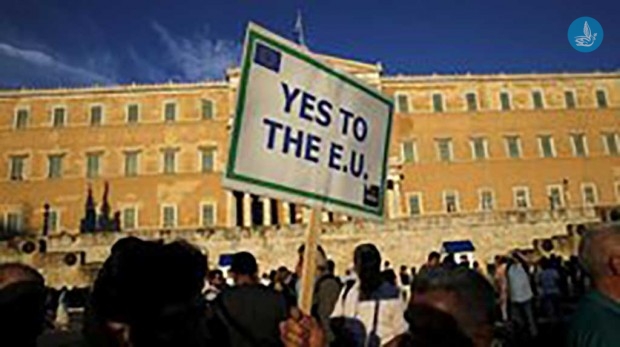 Ναι