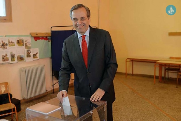 Σαμαράς