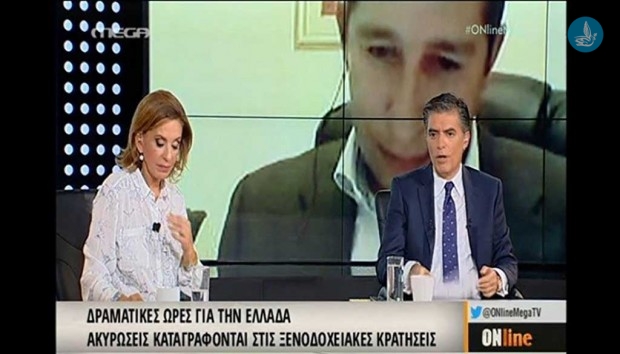 δημοσίευμα