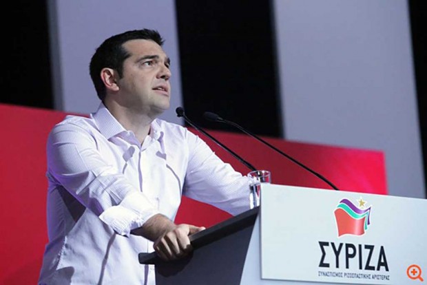Τσίπρας