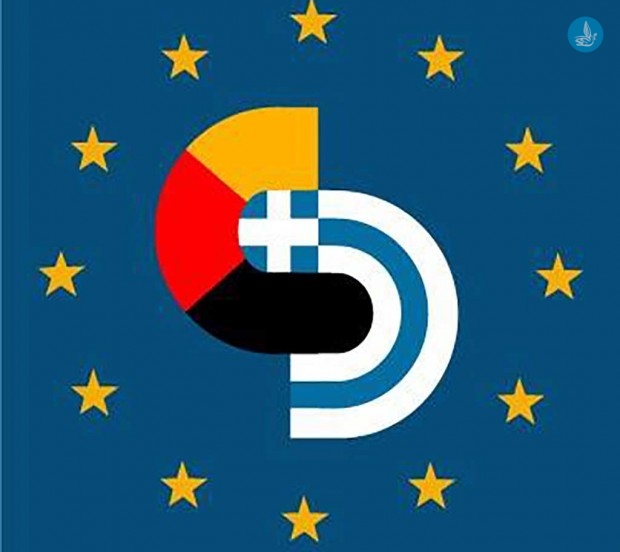 Γερμανο-Ελληνικός