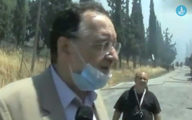 δημοσίευμα