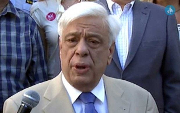 Παυλόπουλος