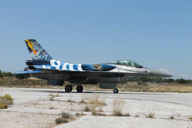 Ζευς