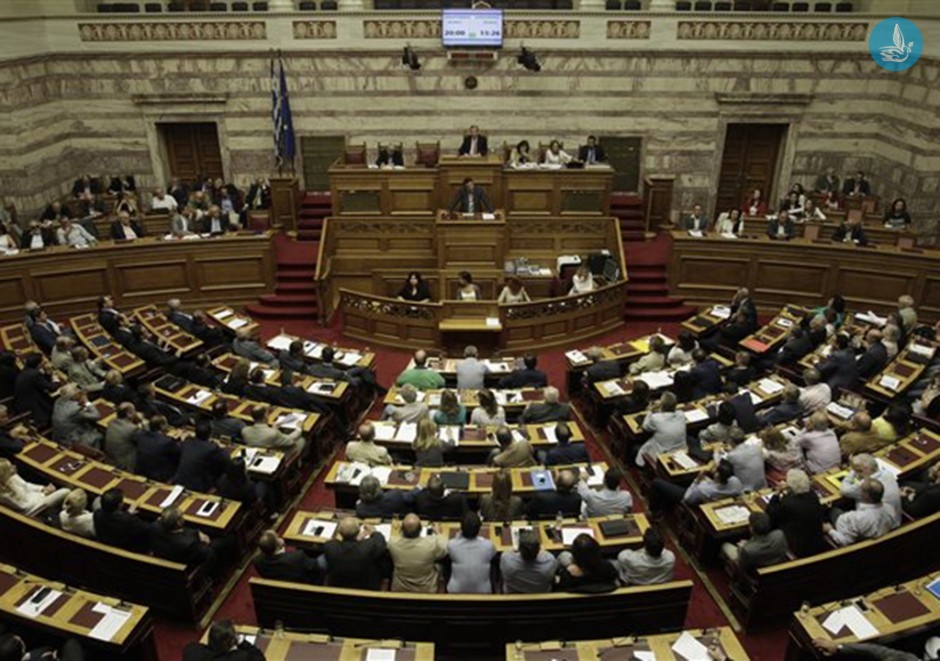 βουλή