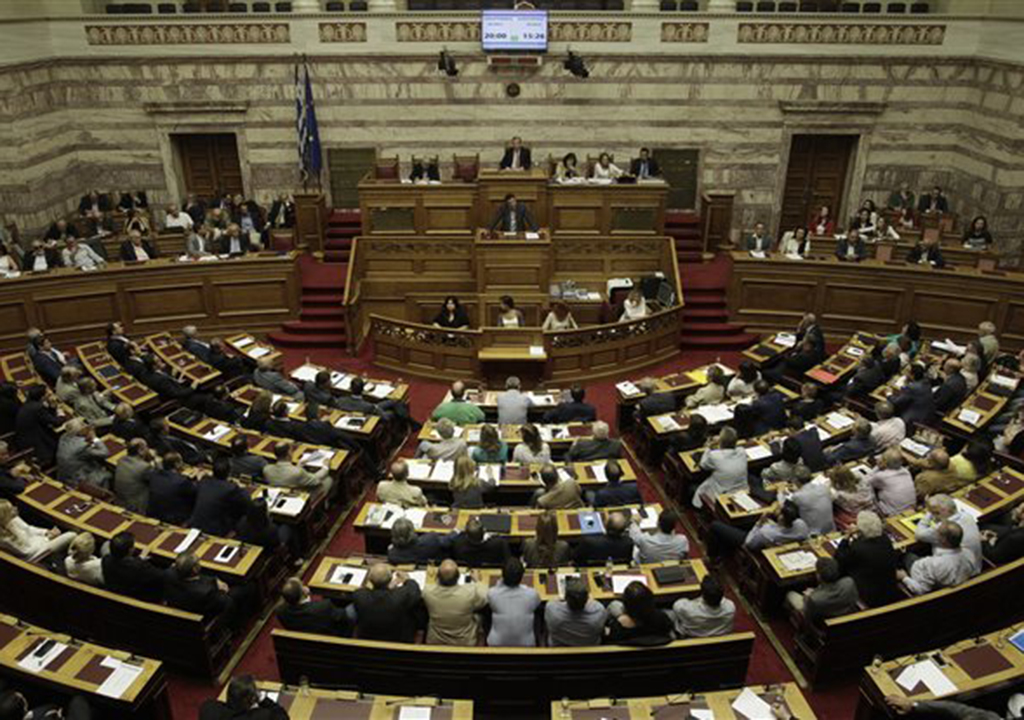 βουλή