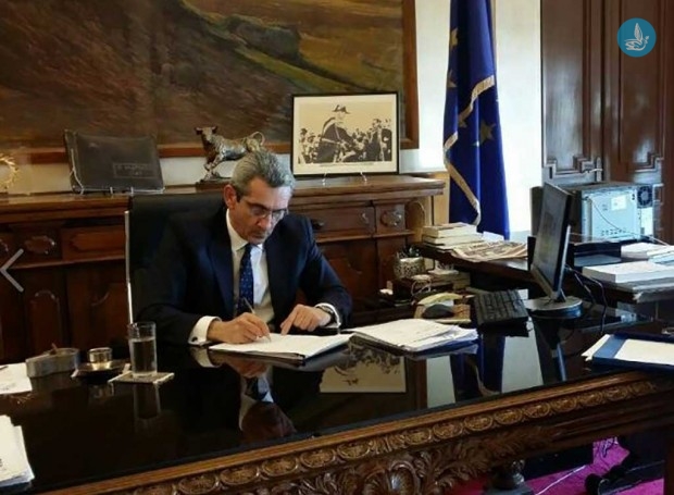 Χατζημάρκος