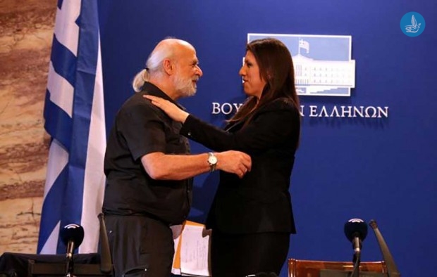 Τουσέν