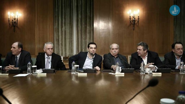 κυβερνητικό