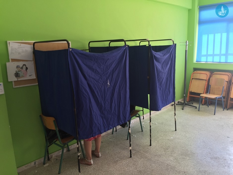 Δημοψήφισμα