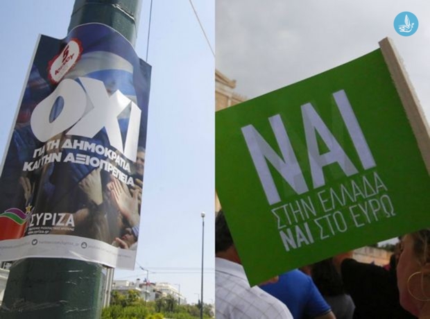 Δημοψήφισμα