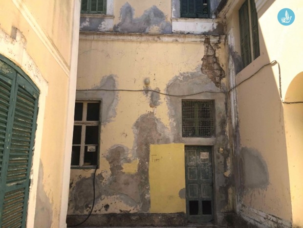 επαυλη