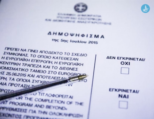 Δημοψήφισμα