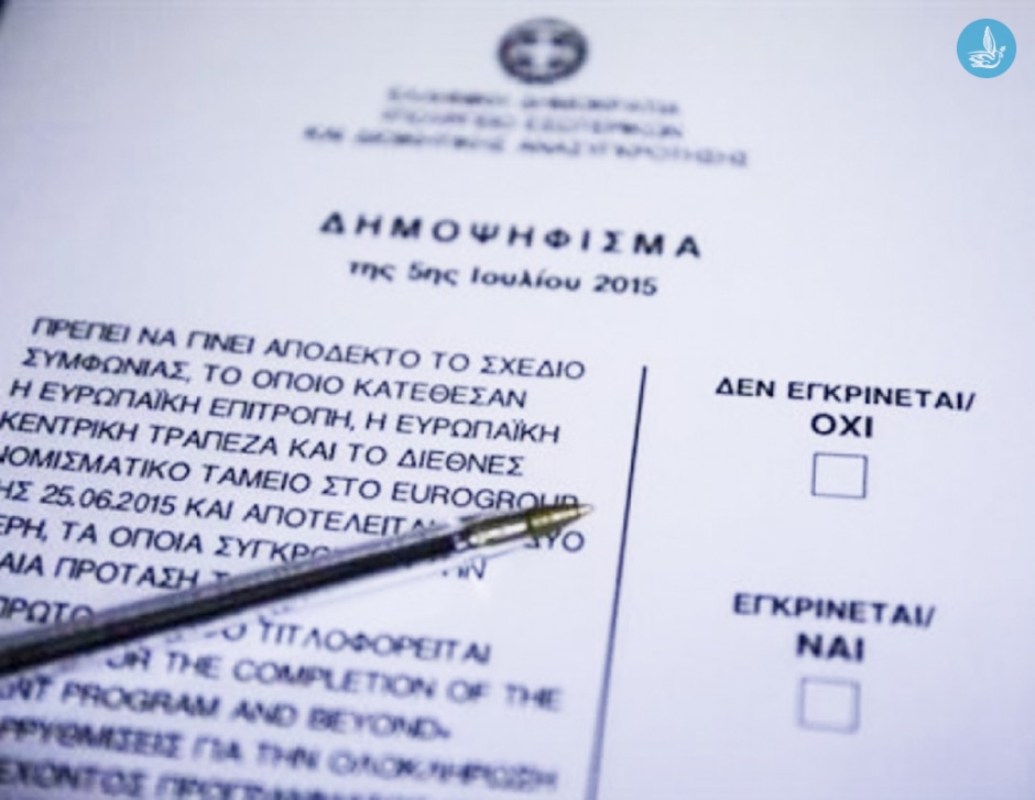Δημοψήφισμα